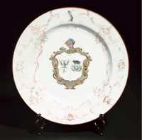 circa 1750 A famille rose armorial plate